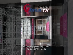 โฮมโยคอมพานี