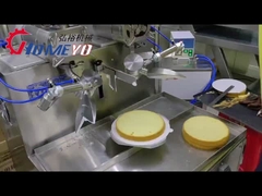 เครื่องกระจายครีมหลายฟังก์ชัน